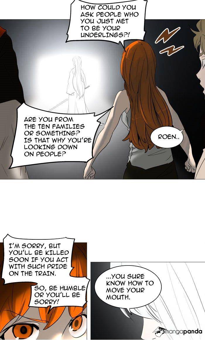 Tower of God, Chapter 237 image 34